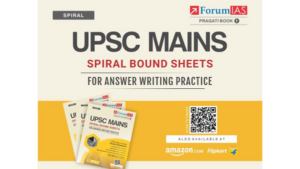 UPSC-Mains