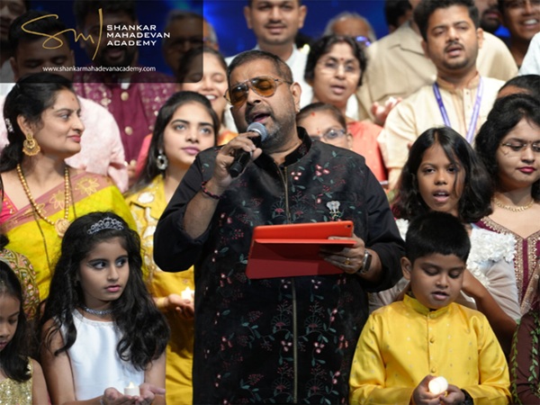 Shankar Mahadevan Academy